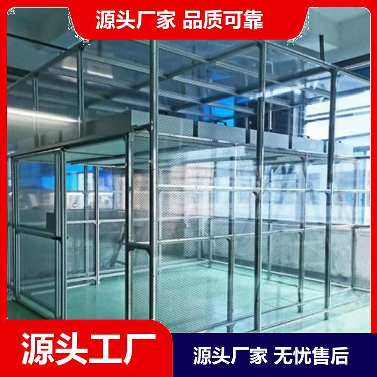 潔凈棚是如何定價(jià)的？