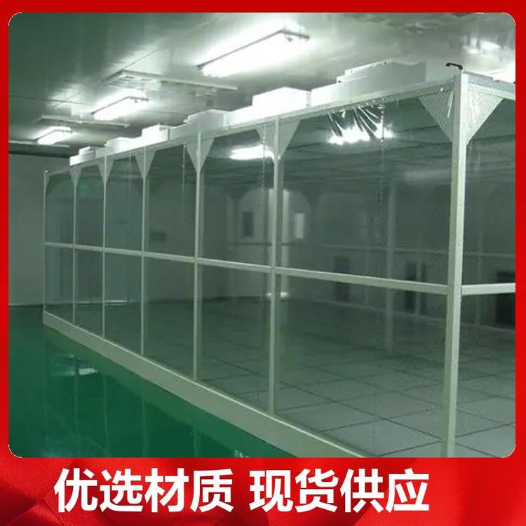 為保證潔凈室所要求的空氣潔凈度，需要采取哪些潔凈措施？