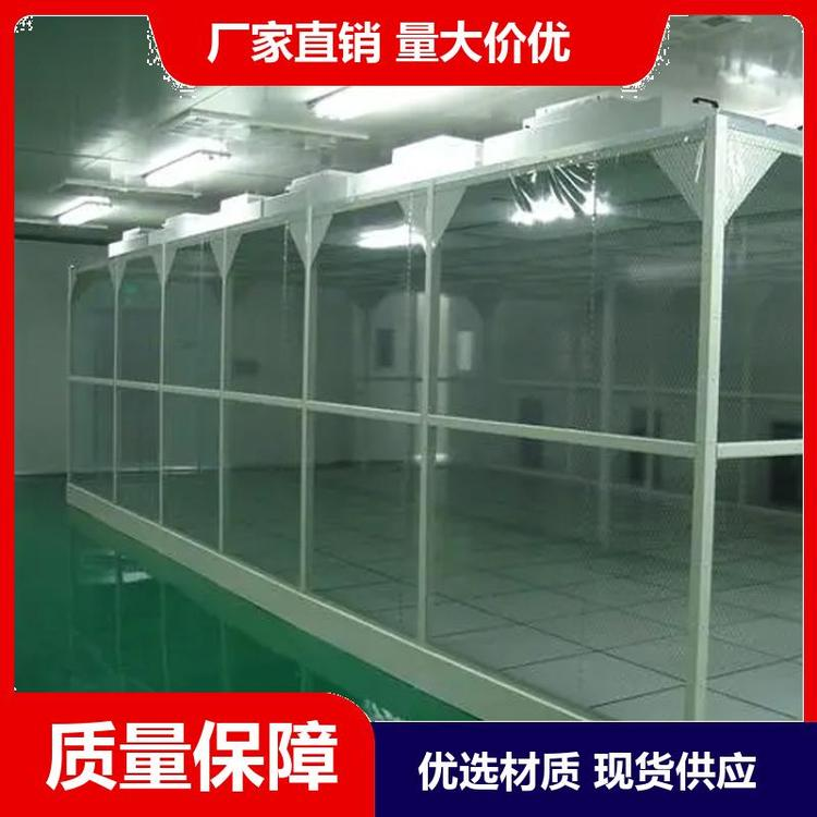 潔凈棚的應(yīng)用范圍有哪些呢？
